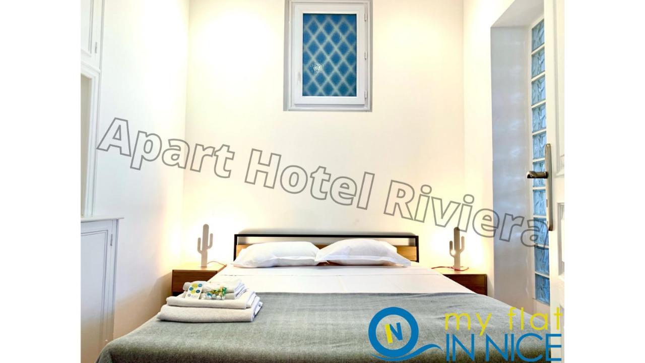 ApartHotel Riviera Grimaldi Promenade des Anglais 5mn - Supérieur 3 pièces AC - Emplacement Exceptionnel - Liberté 1 Niza Exterior foto