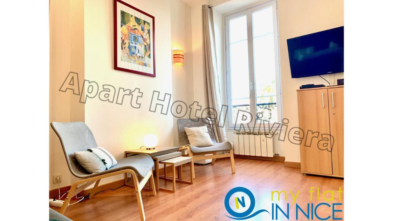 ApartHotel Riviera Grimaldi Promenade des Anglais 5mn - Supérieur 3 pièces AC - Emplacement Exceptionnel - Liberté 1 Niza Exterior foto