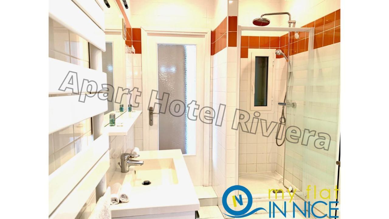 ApartHotel Riviera Grimaldi Promenade des Anglais 5mn - Supérieur 3 pièces AC - Emplacement Exceptionnel - Liberté 1 Niza Exterior foto